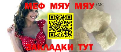 кокаин премиум Рязань