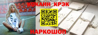 прущая мука Пыть-Ях