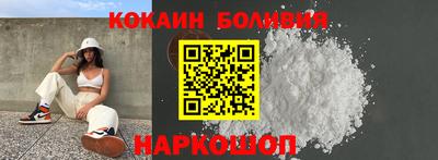 прущая мука Пыть-Ях