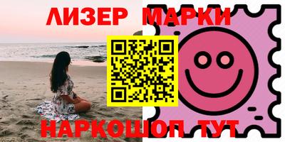 скорость mdpv Пугачёв