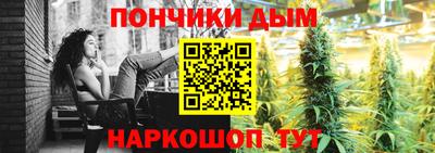 прущая мука Пыть-Ях