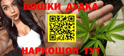 героин Пушкино