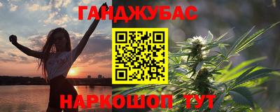скорость mdpv Пугачёв