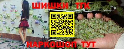 скорость mdpv Пугачёв