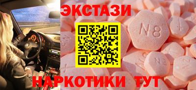 прущая мука Пыть-Ях
