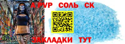 героин Пушкино