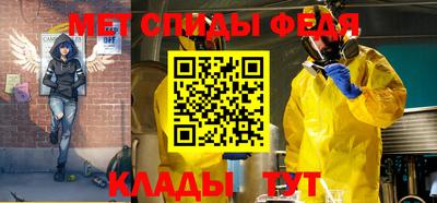 мдпв Рузаевка