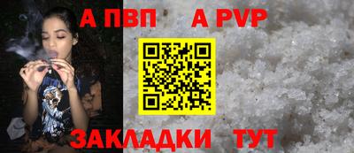 героин Пушкино