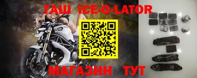 мдпв Рузаевка