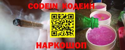 прущая мука Пыть-Ях