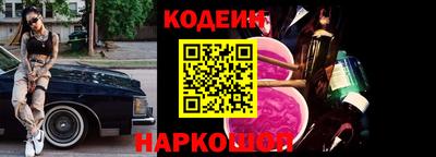 прущая мука Пыть-Ях