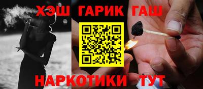 кокаин премиум Рязань