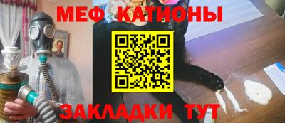 героин Пушкино